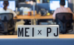 Leia mais sobre o artigo Diferenças entre MEI e PJ: Entenda o que é Ser MEI e PJ, e as Responsabilidades de Cada Categoria